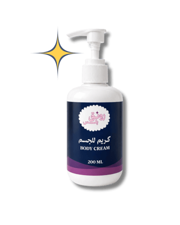 ليزر T16B الجديد