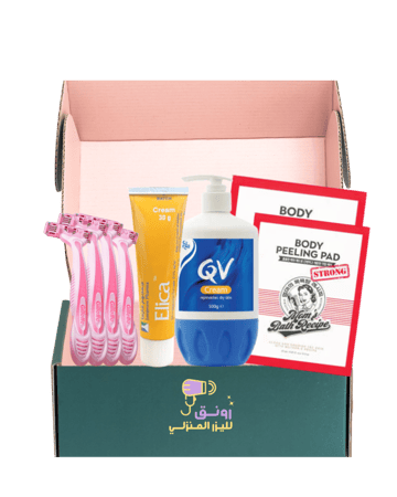 بكج العناية (1)