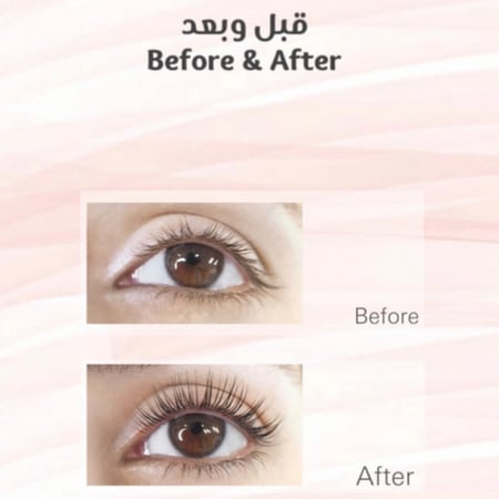 لاش لفت لرفع الرموش