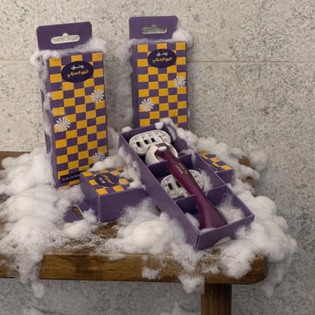 موس الحلاقة من رونق