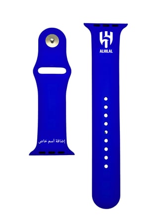 سوار ساعة أبل بشعار نادي الهلال مع اسم خاص (محفور بتقنية الليزر)