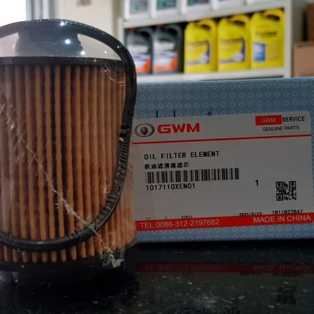 فلتر زيت  أصلي