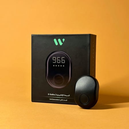 سبحة إلكترونية