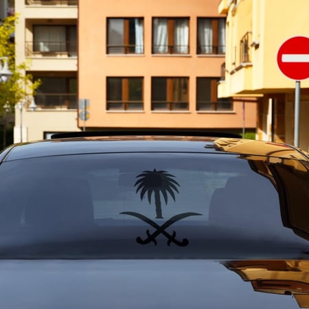 ستيكر سيفين ونخلة كبير