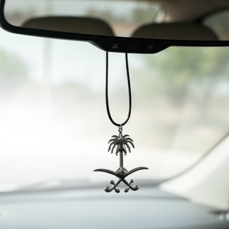 تعليقة مرايا سيفين ونخلة  فضي