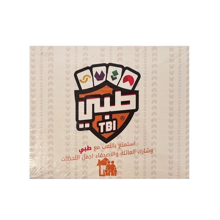 طبي