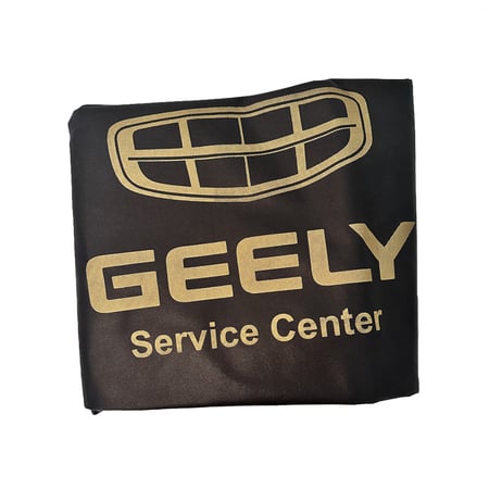 تلبيسه مقاعد الوكالة سيارات جيلي