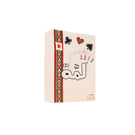 ورق بلوت لمه (الابيض)