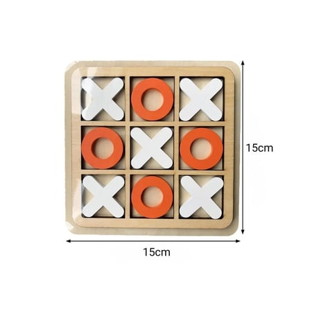 اكس او (صغير)