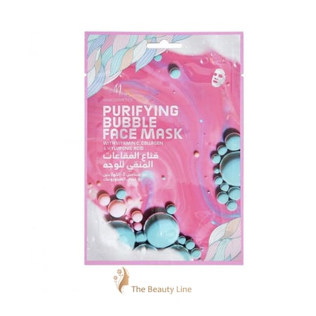 ماد كوزماتيكس - ماسك الفقاعات المنقي للوجه - 20جم