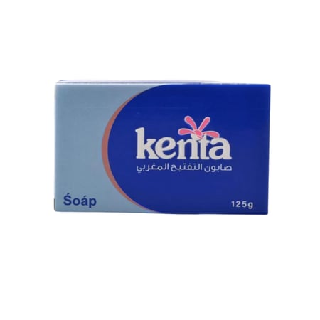 صابون التفتيح المغربي من كينتا - 125 جرام