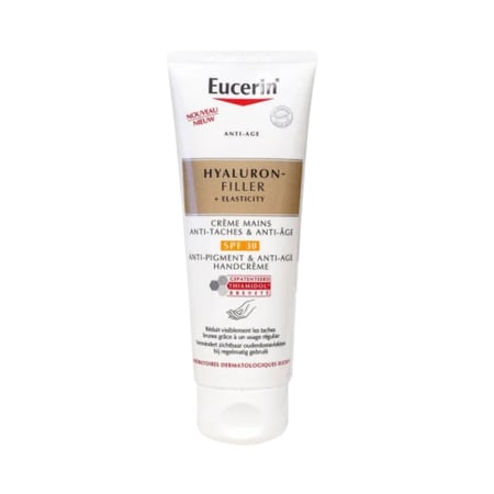 كريم اليدين مضاد للتصبغات والشيخوخة مع حماية SPF30 من الشمس من يوسيرين- 75 مل