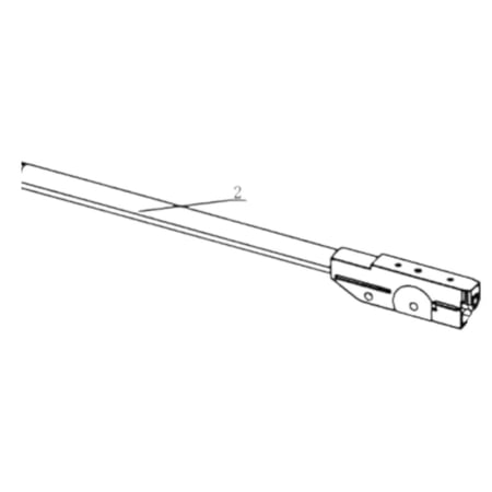 سبطانة سلاح