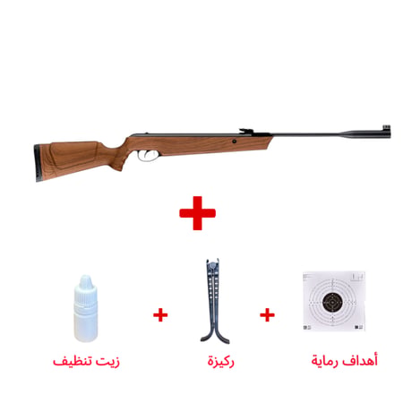 بكج بندقية كسر لون خشبي ULTMATE (5.5)