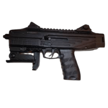 بكج بندقية ايكول P95B عيار (4.5)