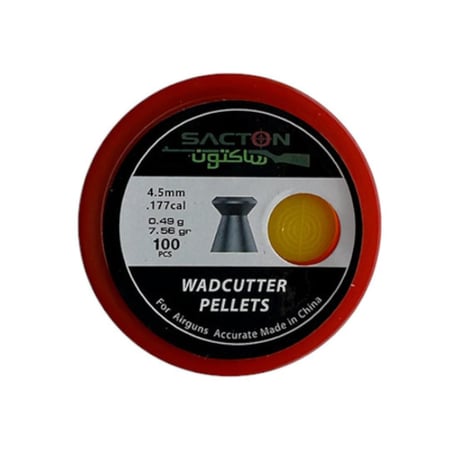 رصاص ساكتون عيار 4.5 القرين 7.56 العدد 100 طلقة