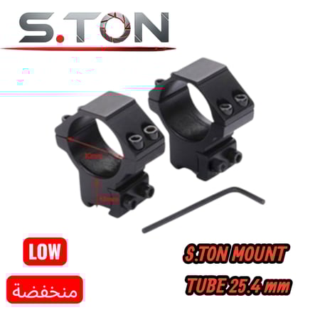 قواعد دربيل ستون منخفضةجسر 11 تيوب 25.4