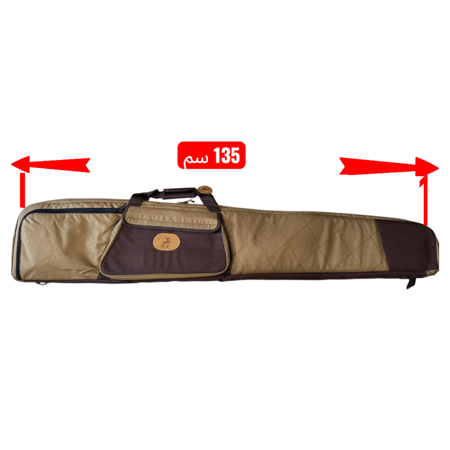جراب 135 سم مزود بجيب خارجي