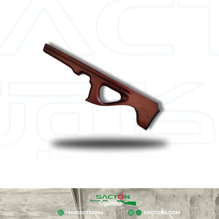 جرم P35 لون خشب