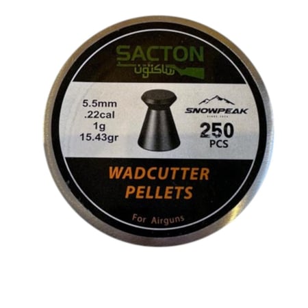 رصاص ساكتون عيار 5.5 القرين 15.43 العدد 250 طلقة