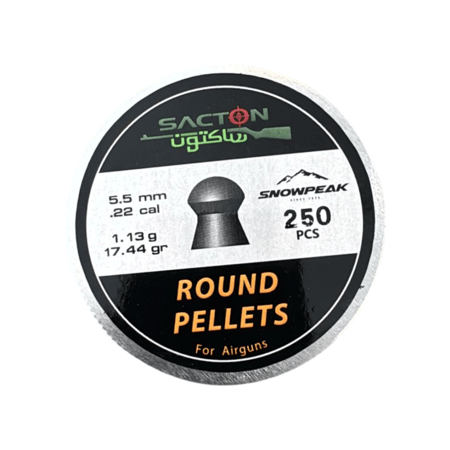 رصاص ساكتون عيار 5.5 وزن 17.44 غرين عدد 250 حبه
