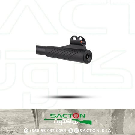 بندقية اسنوبك b2-4  (4.5