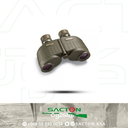 دربيل ستينر ألماني (الصقر ) 7/50