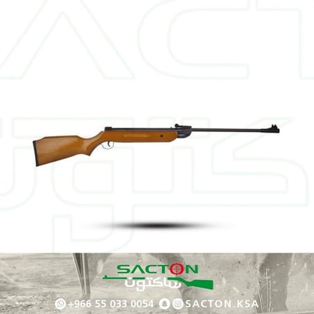 بندقية اسنوبك b2-4  (4.5