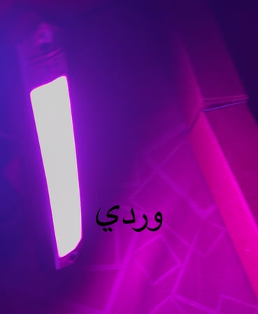 لمبات كتوف هارتوب كلاسيك فورد -لنكون -كاديلاك