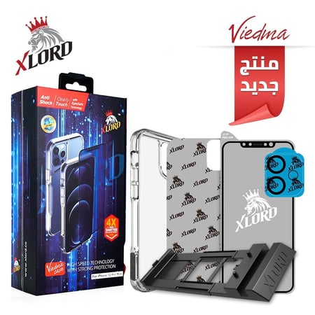 - للايفون 13 برو  VIEDMA XLORD | حماية اكس لورد فيدما