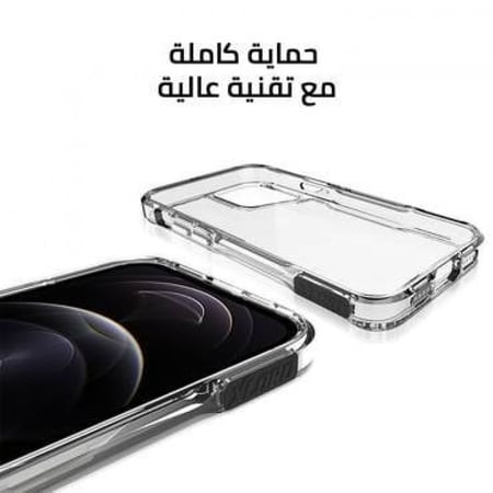 - للايفون 13 برو  VIEDMA XLORD | حماية اكس لورد فيدما