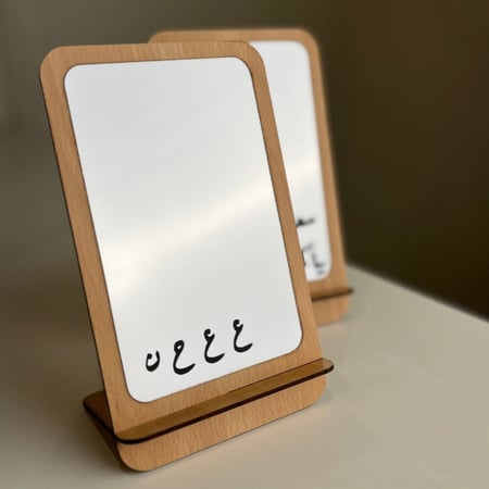 مرايا انيقة