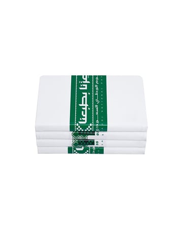 توزيعات اليوم الوطني