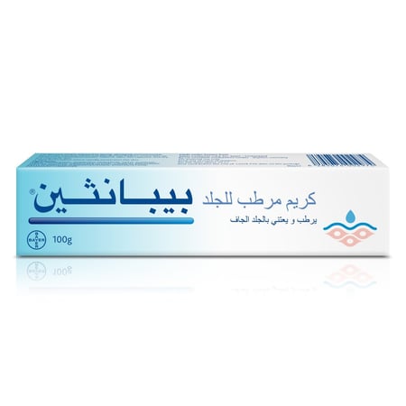 بيبانثين كريم مرطب للجلد 100 جم