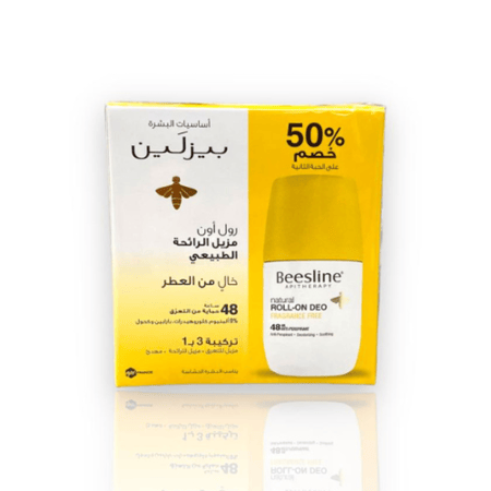 بيزلين رول مزيل للرائحة غير معطر قطعتين 50 مل