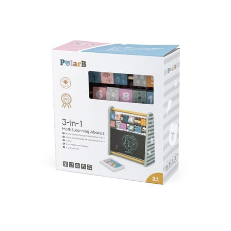 تعليم جدول الضرب 3 في 1 بولار بير