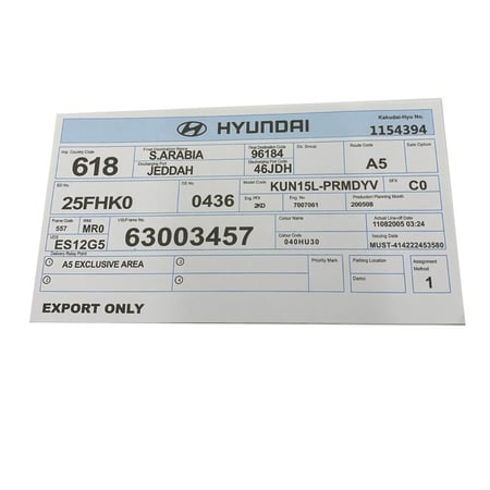 ستيكر وكالة بشعار الماركة