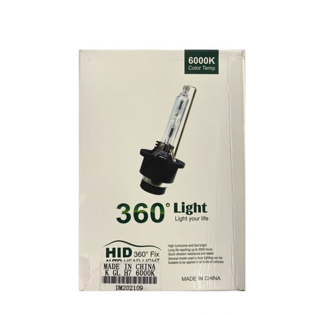 لمبة زينون 70 6K-H7 HID