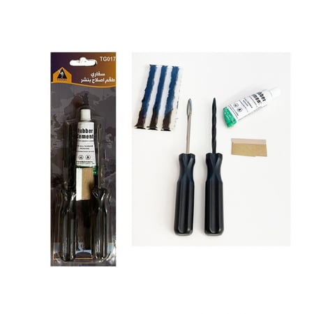 سفاري طقم اصلاح بنشر TG017