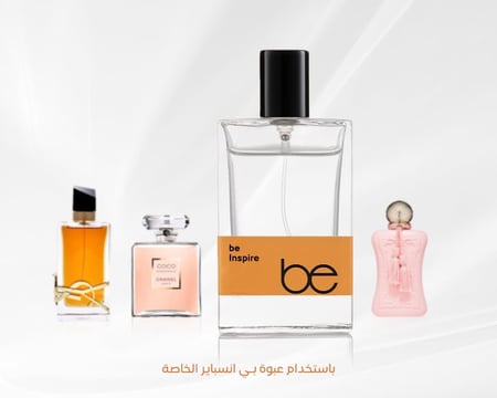 باقة  الأكثر مبيعاً للنساء