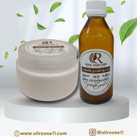عبوتين زيت روز الهندي