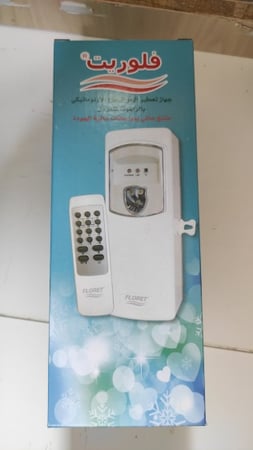 فلوريت جهاز معطر بريموت