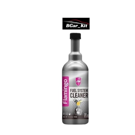 تنظيف دائرة الوقود F132 - فلامينجو FLAMINGO
