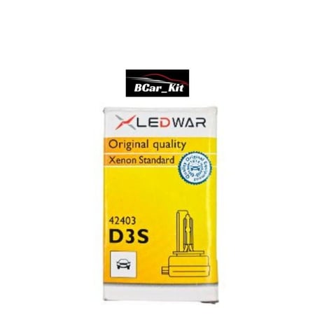 لمبات X-LED WAR اكس لد وار D3S / 42V / 35W