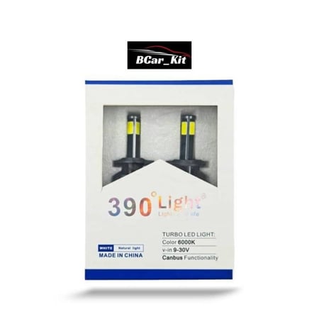 لمبات ليد °390 LED فوكاس بيم FOCUS BEAM H7