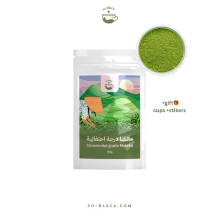 ماتشا درجة احتفالية 100g