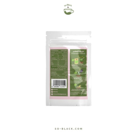 ماتشا درجة احتفالية 100g