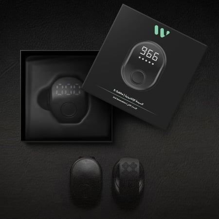 مجموعة تواصل 10 حبات