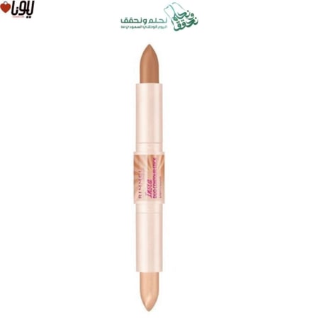 ريميل لندن - كنتور ثنائي انستا ديو لتحديد الوجه Light clair