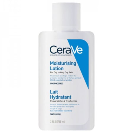 سيرافي - لوشن مرطب للبشرة الجافة 88 مل